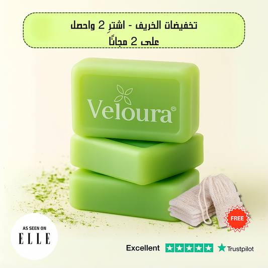 Veloura® AntiFungal Relief Soap Bar